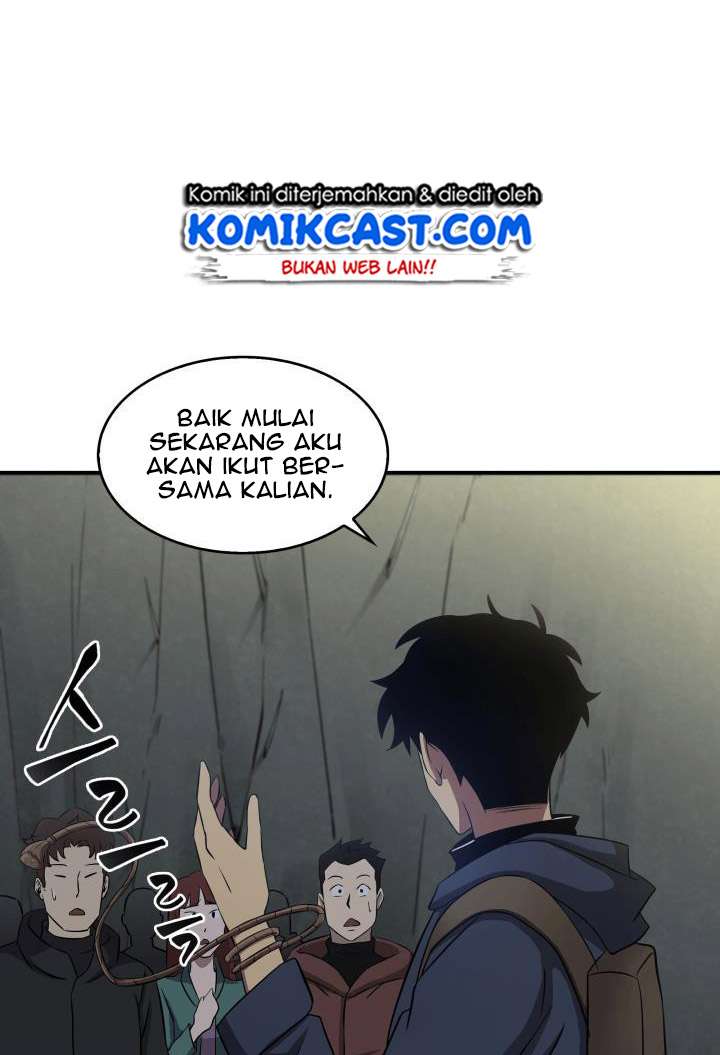 Read Tomb Raider King ID Manga Online