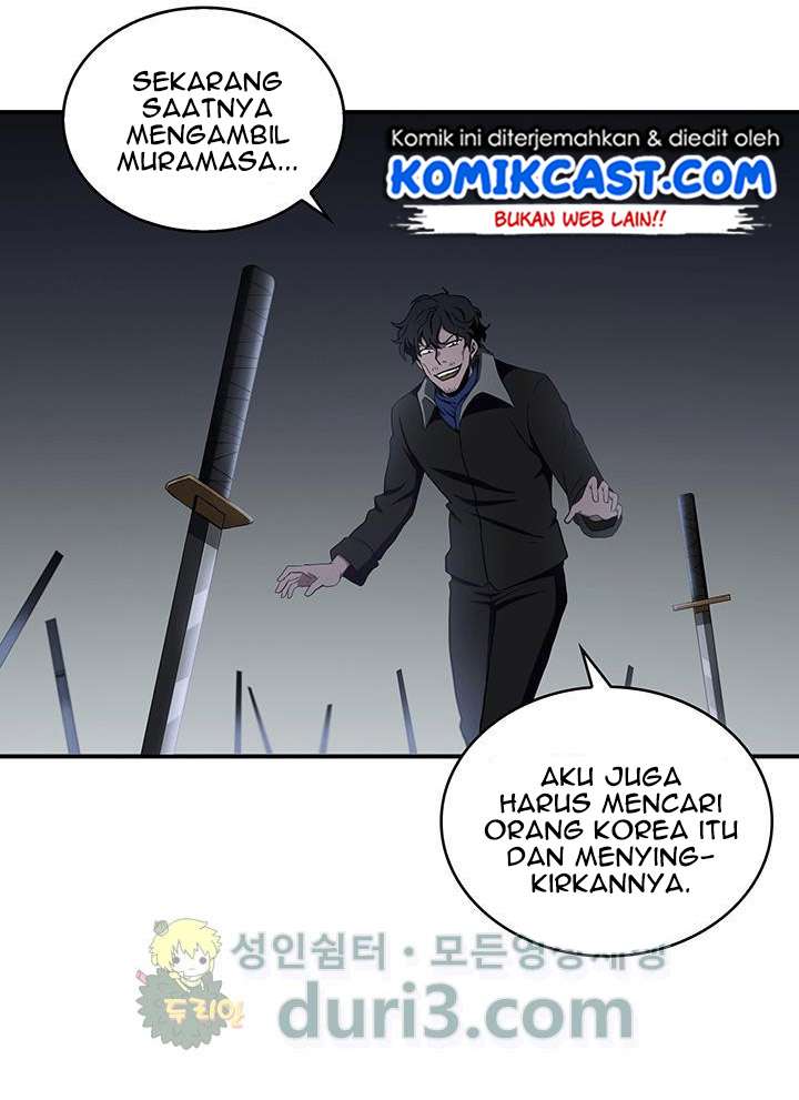Read Tomb Raider King ID Manga Online