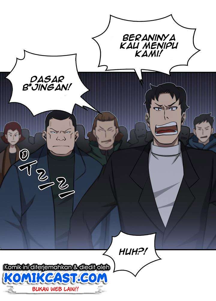 Read Tomb Raider King ID Manga Online