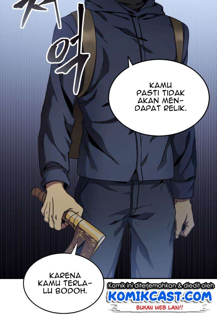 Read Tomb Raider King ID Manga Online