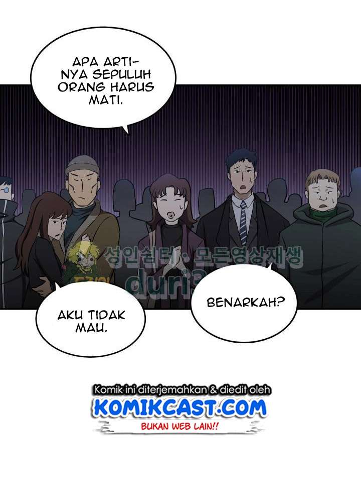 Read Tomb Raider King ID Manga Online