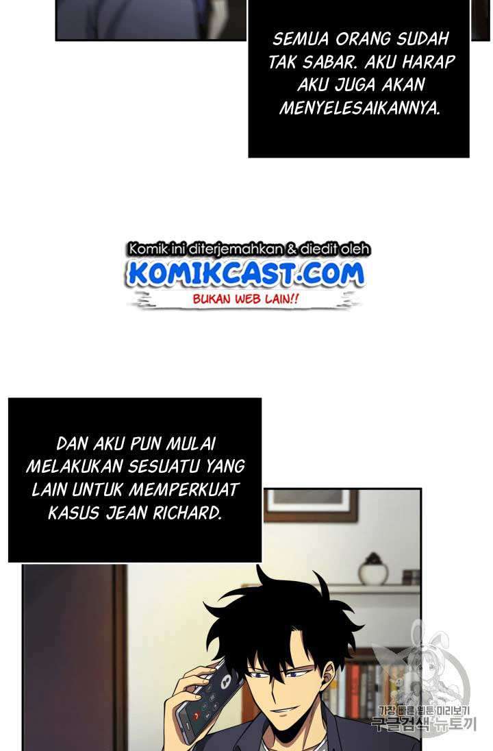 Read Tomb Raider King ID Manga Online