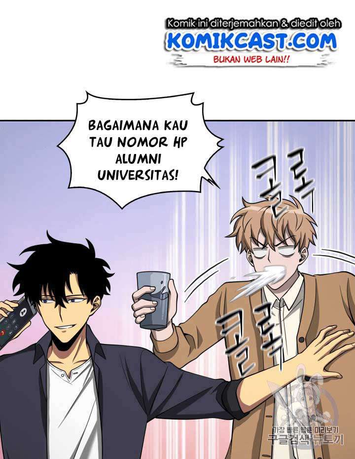 Read Tomb Raider King ID Manga Online
