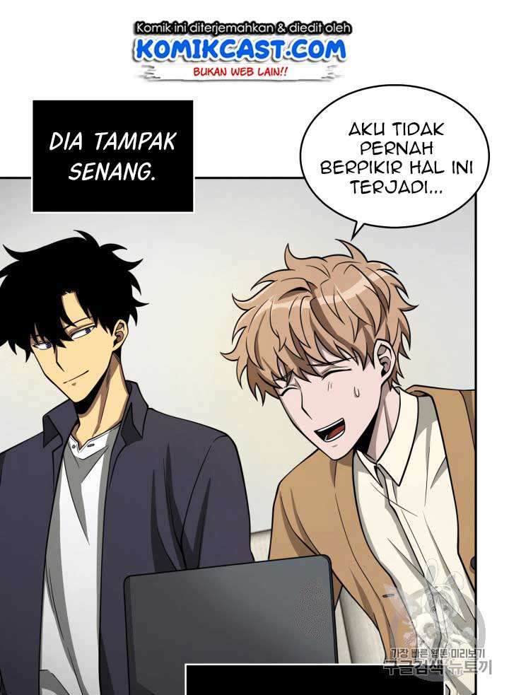 Read Tomb Raider King ID Manga Online
