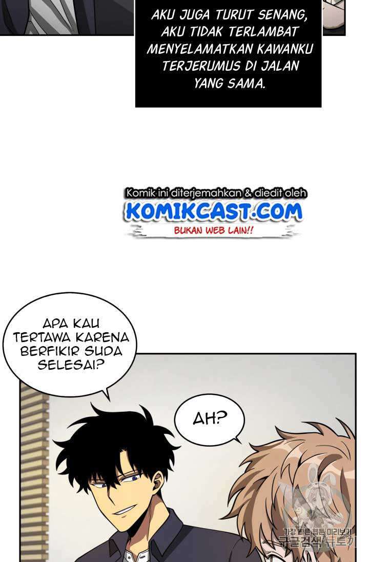 Read Tomb Raider King ID Manga Online