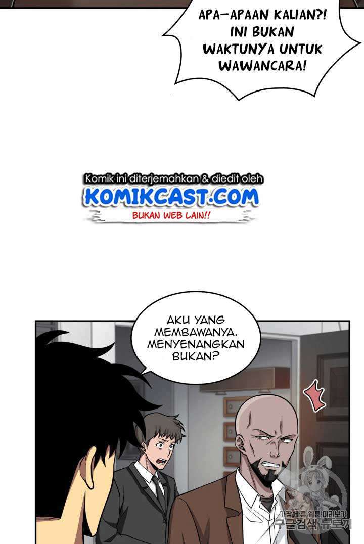 Read Tomb Raider King ID Manga Online