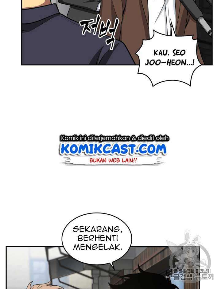Read Tomb Raider King ID Manga Online