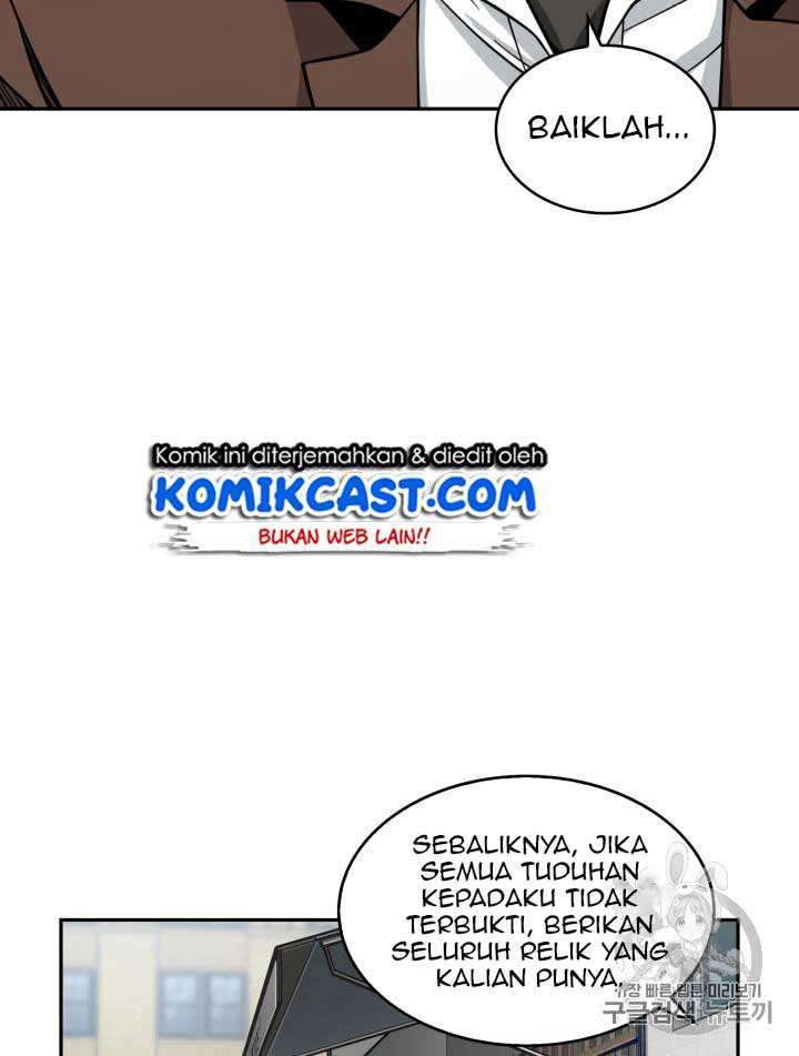 Read Tomb Raider King ID Manga Online