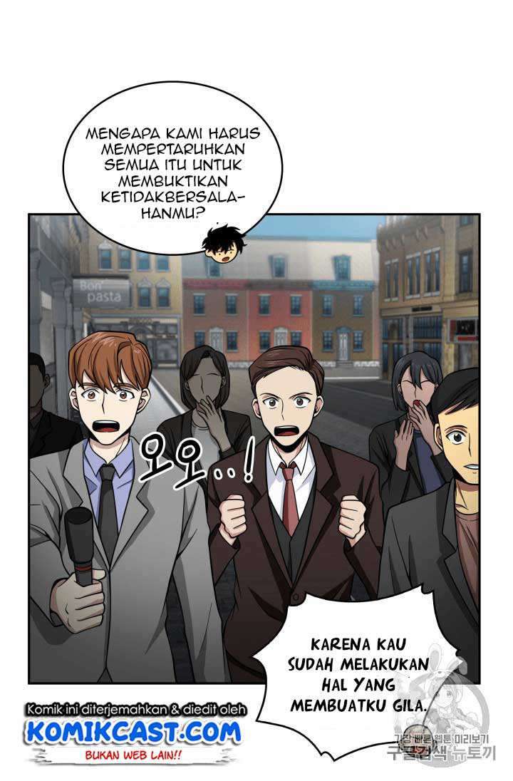 Read Tomb Raider King ID Manga Online