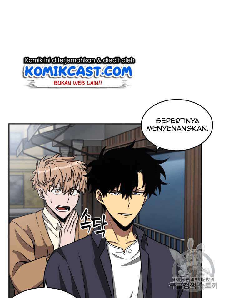 Read Tomb Raider King ID Manga Online