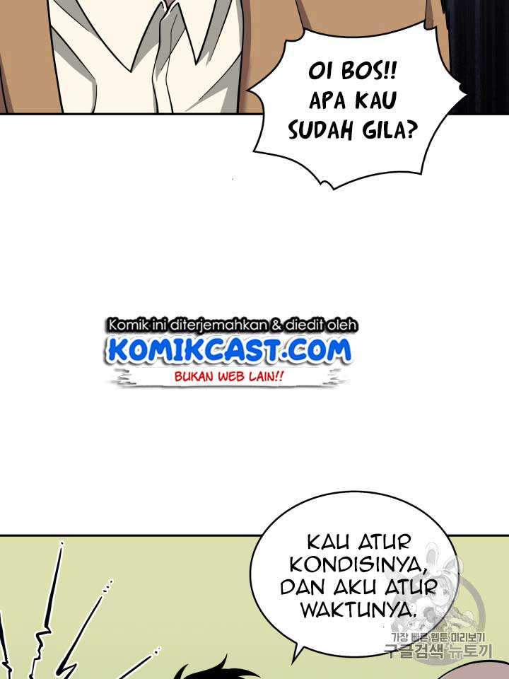 Read Tomb Raider King ID Manga Online