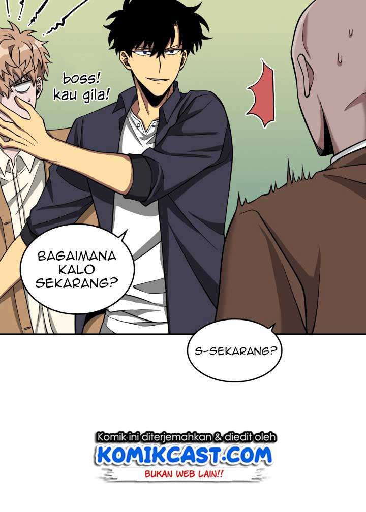 Read Tomb Raider King ID Manga Online