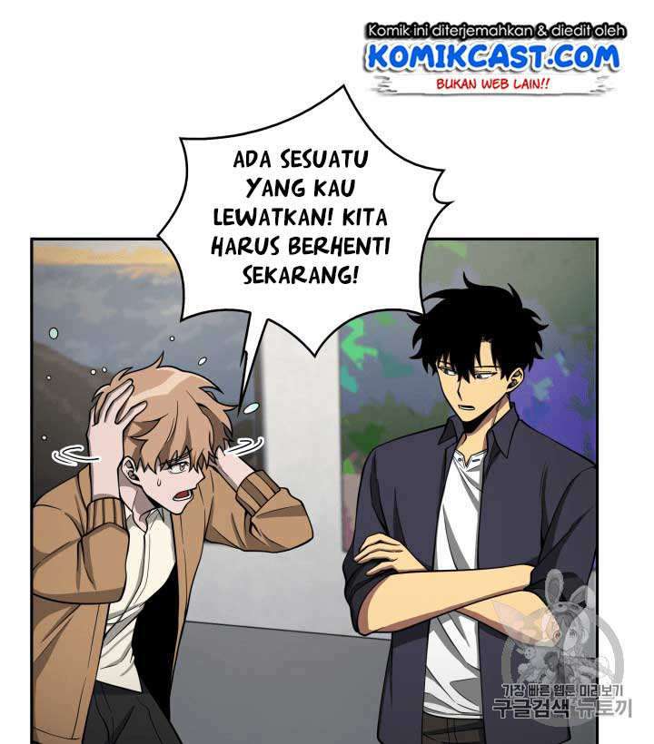 Read Tomb Raider King ID Manga Online