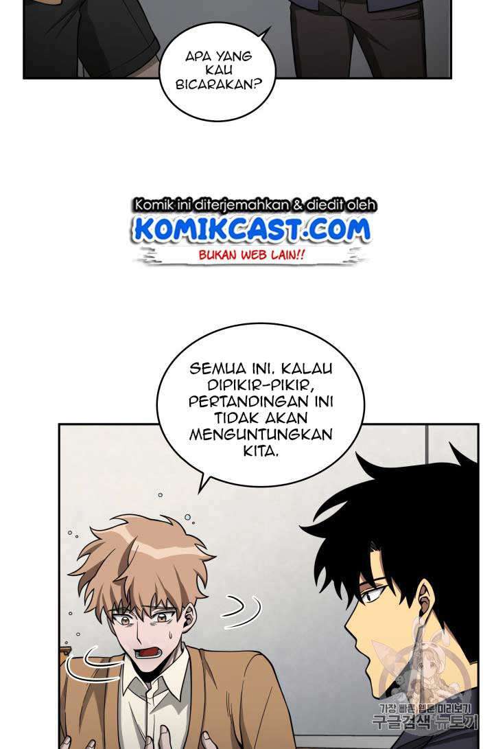 Read Tomb Raider King ID Manga Online