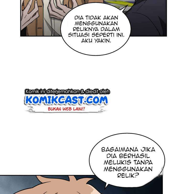 Read Tomb Raider King ID Manga Online
