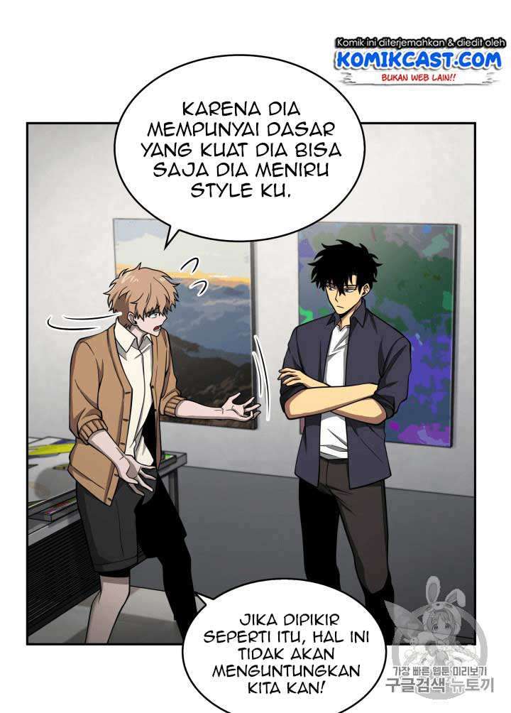 Read Tomb Raider King ID Manga Online