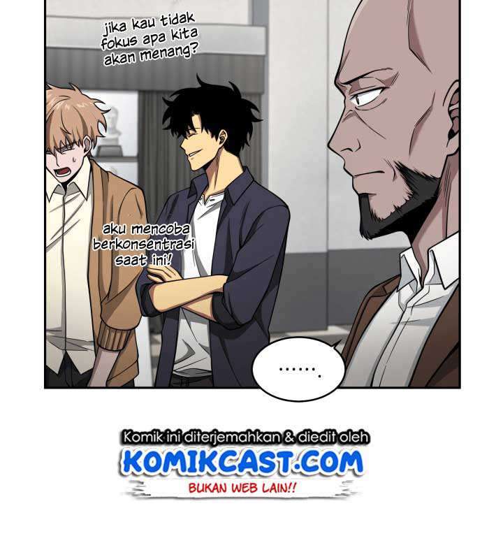 Read Tomb Raider King ID Manga Online