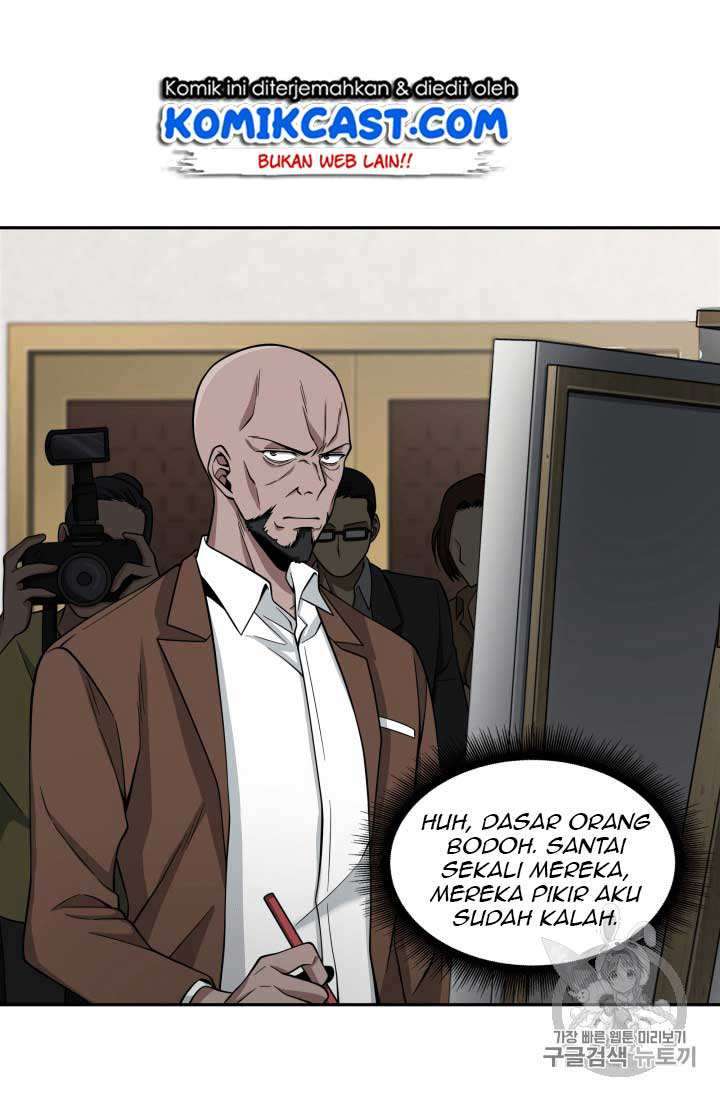 Read Tomb Raider King ID Manga Online
