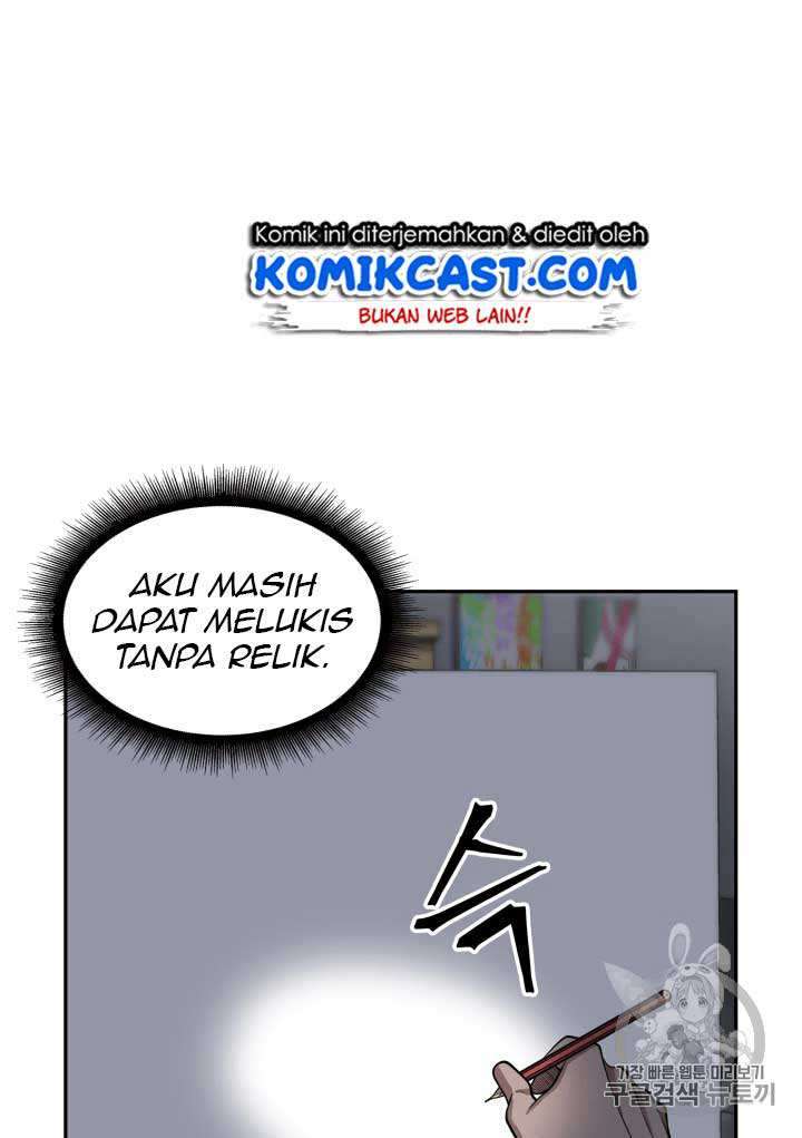 Read Tomb Raider King ID Manga Online