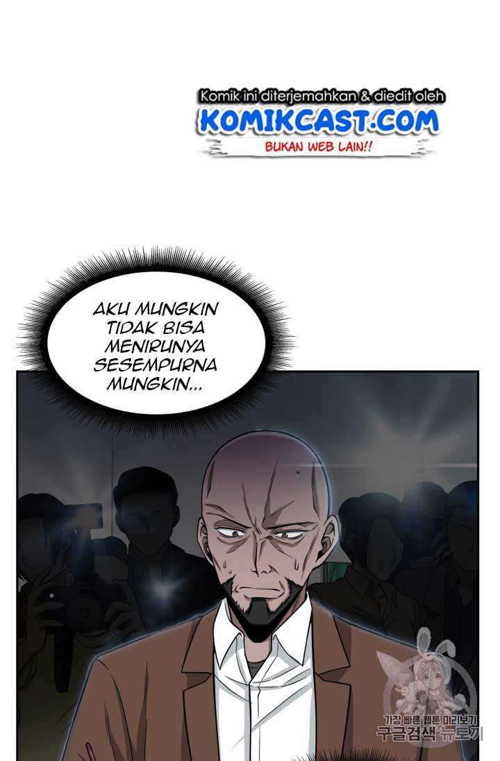 Read Tomb Raider King ID Manga Online