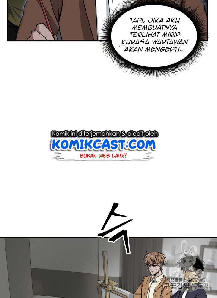 Read Tomb Raider King ID Manga Online