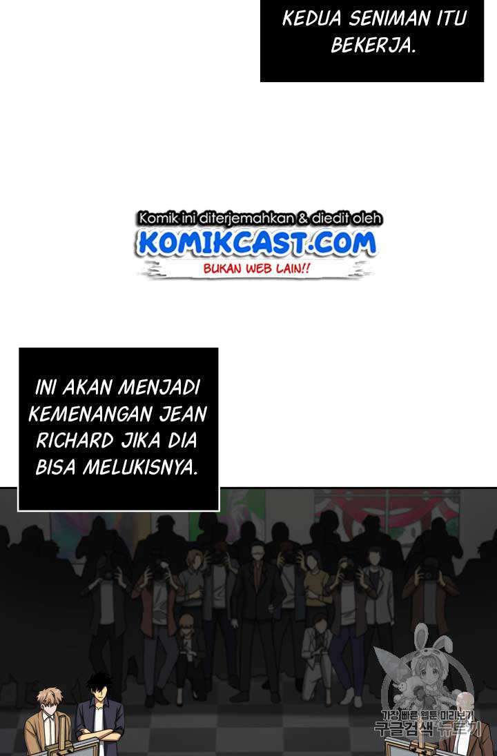 Read Tomb Raider King ID Manga Online