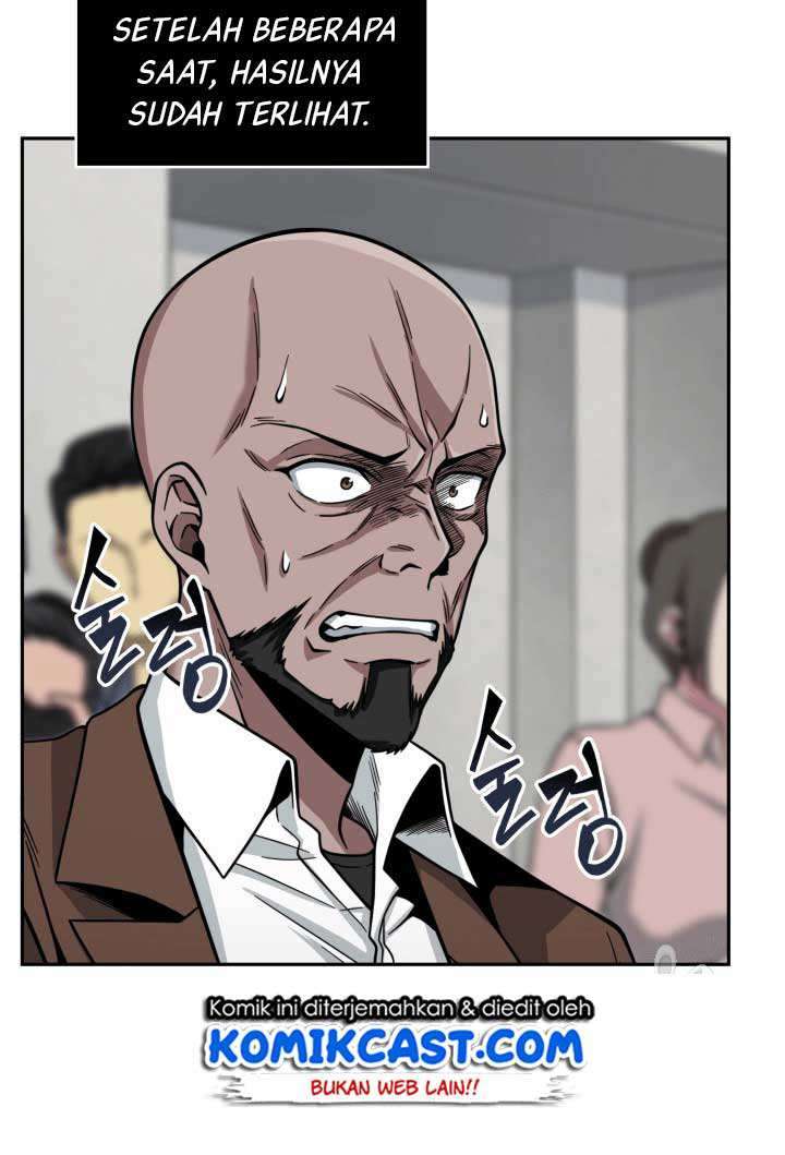 Read Tomb Raider King ID Manga Online