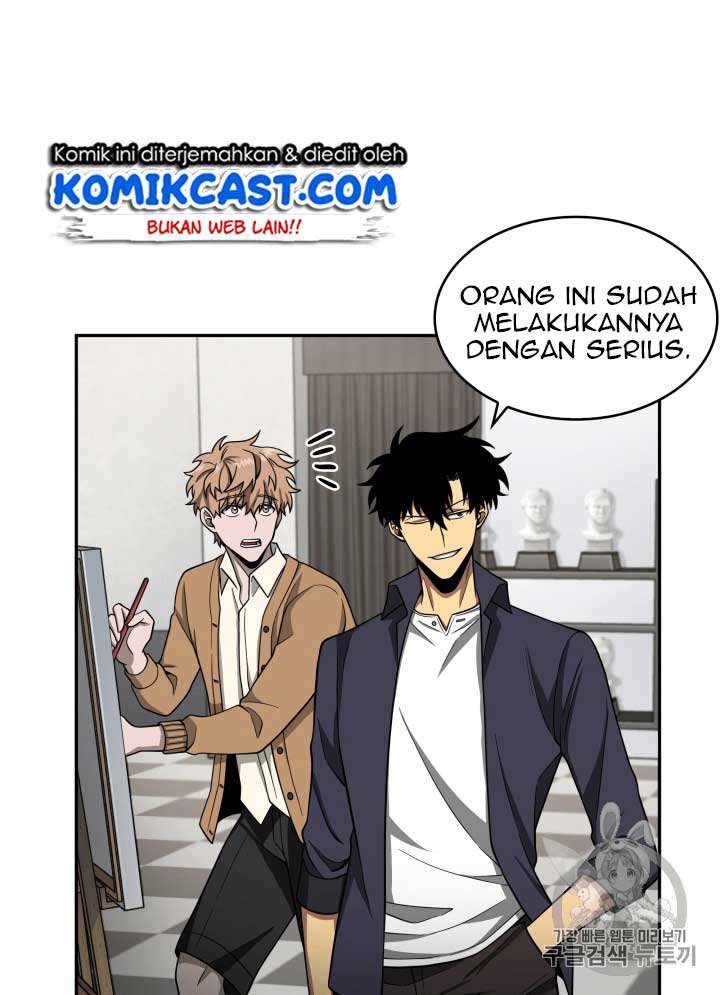 Read Tomb Raider King ID Manga Online