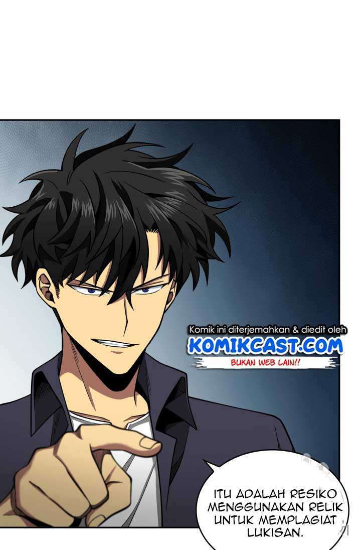 Read Tomb Raider King ID Manga Online