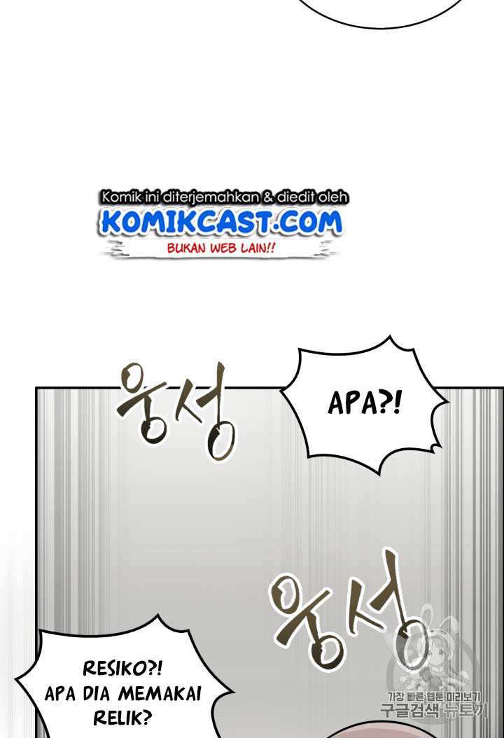 Read Tomb Raider King ID Manga Online