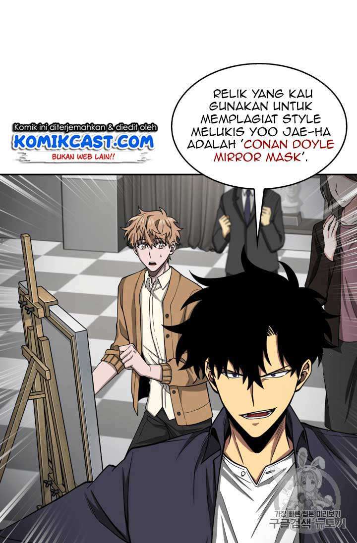 Read Tomb Raider King ID Manga Online