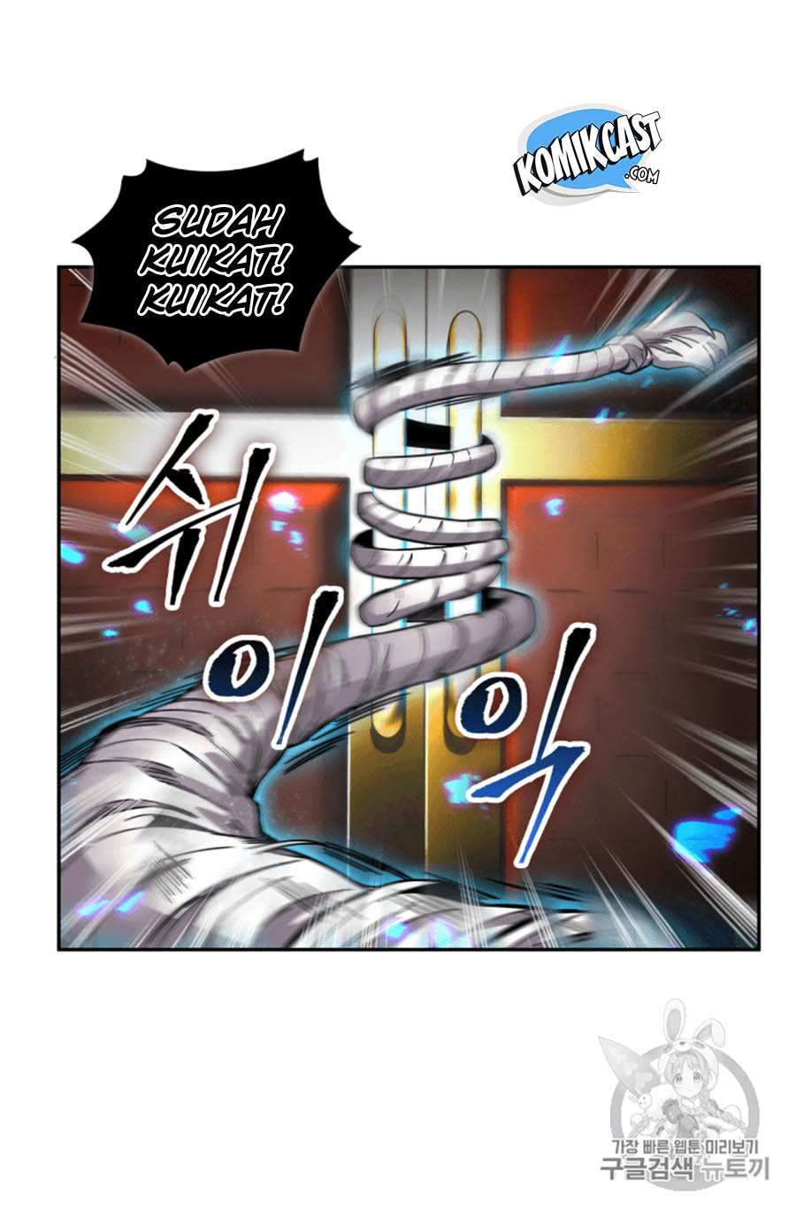 Read Tomb Raider King ID Manga Online