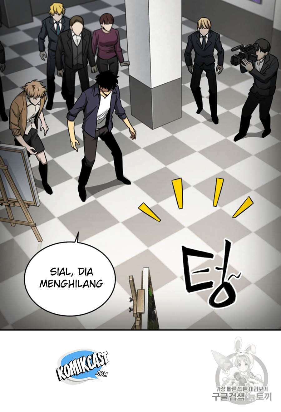 Read Tomb Raider King ID Manga Online