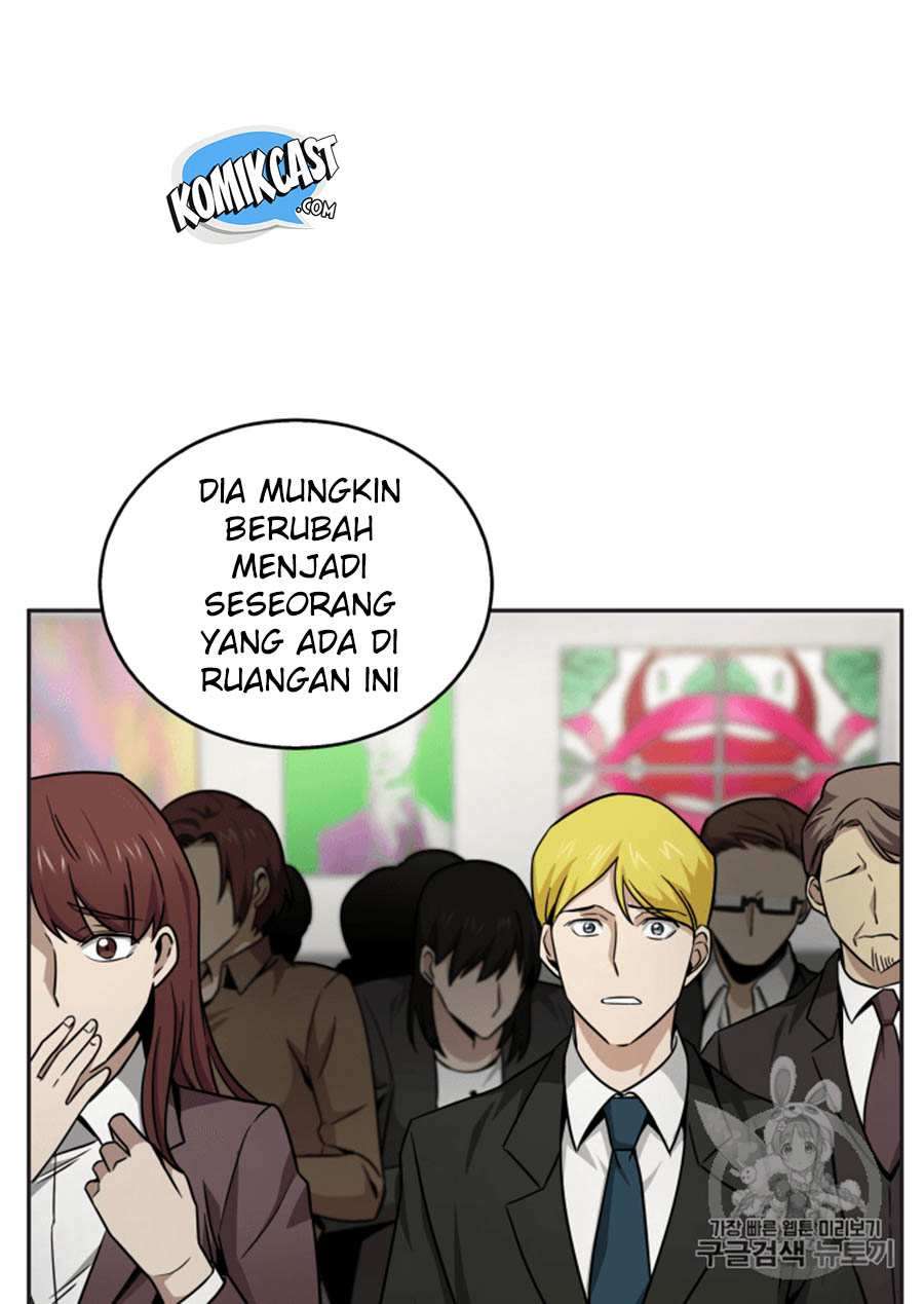 Read Tomb Raider King ID Manga Online