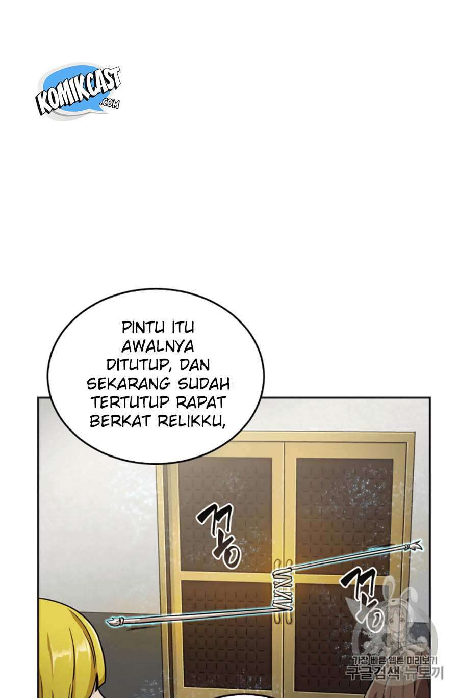Read Tomb Raider King ID Manga Online