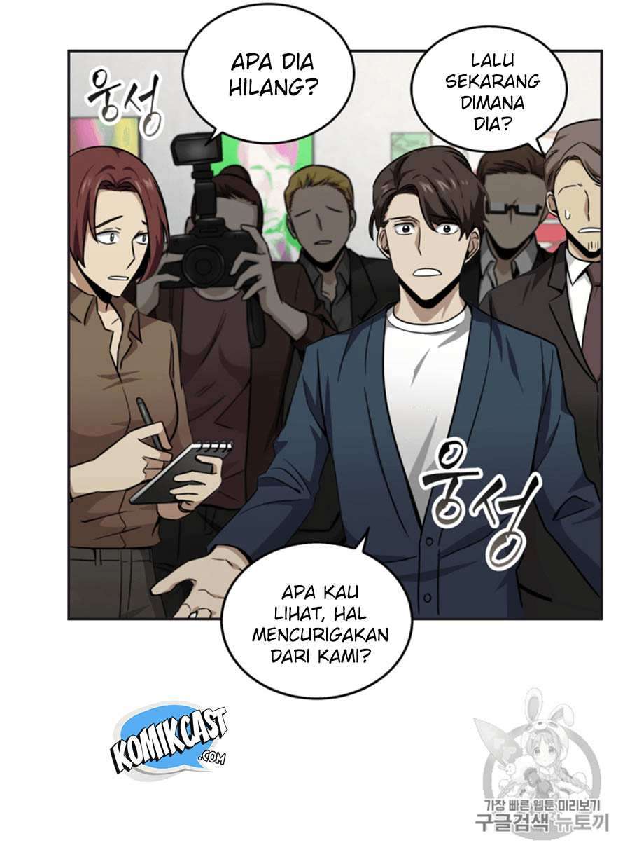 Read Tomb Raider King ID Manga Online