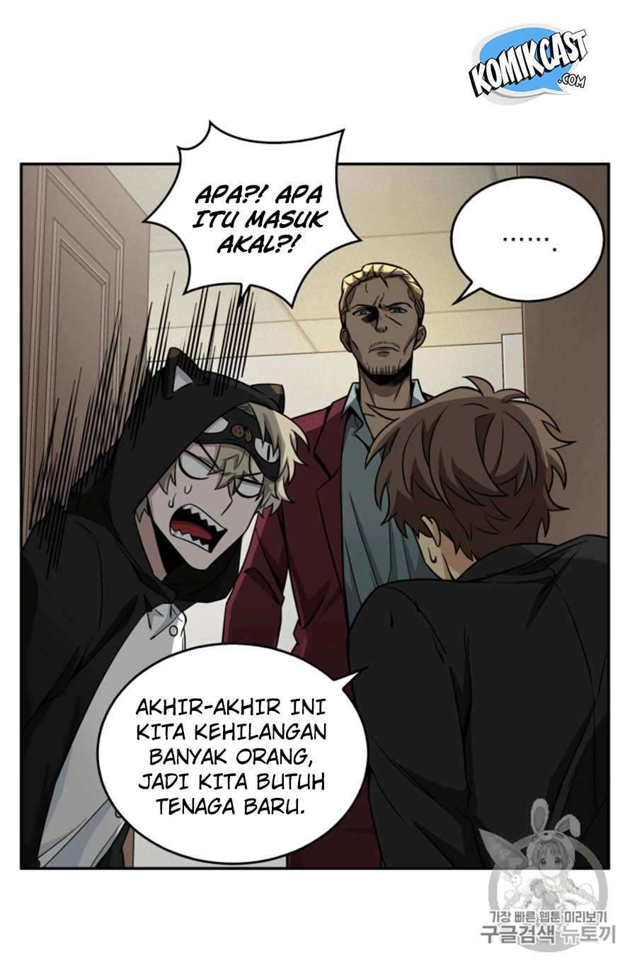 Read Tomb Raider King ID Manga Online