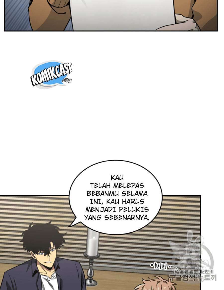 Read Tomb Raider King ID Manga Online