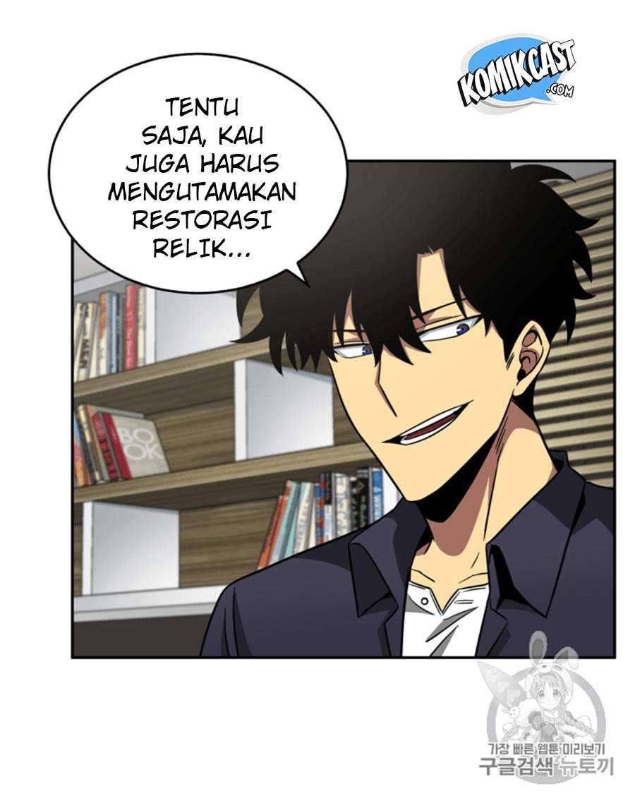 Read Tomb Raider King ID Manga Online