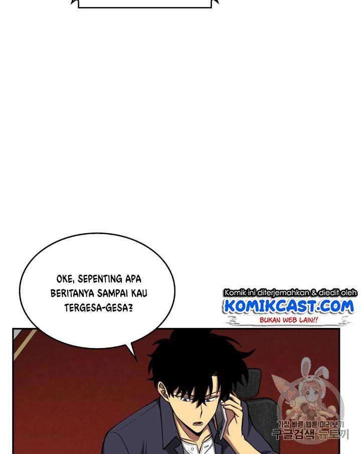 Read Tomb Raider King ID Manga Online
