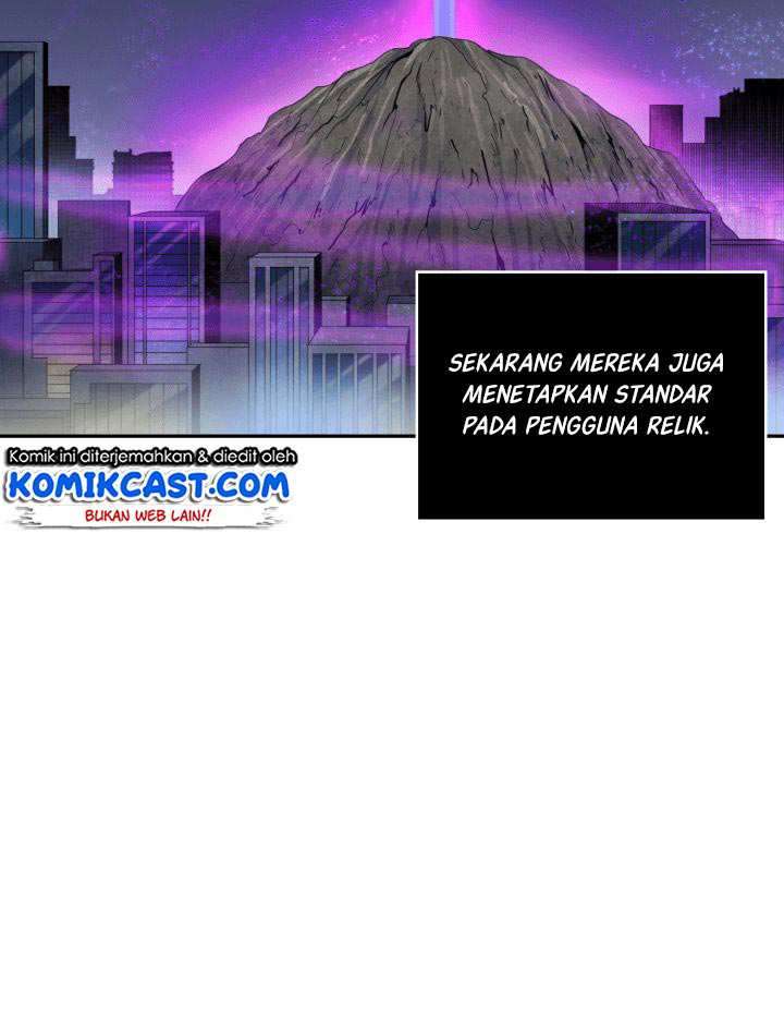Read Tomb Raider King ID Manga Online