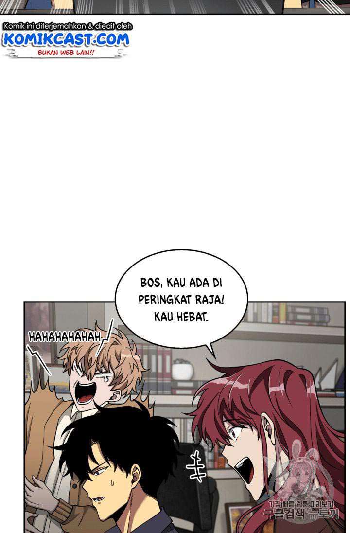 Read Tomb Raider King ID Manga Online