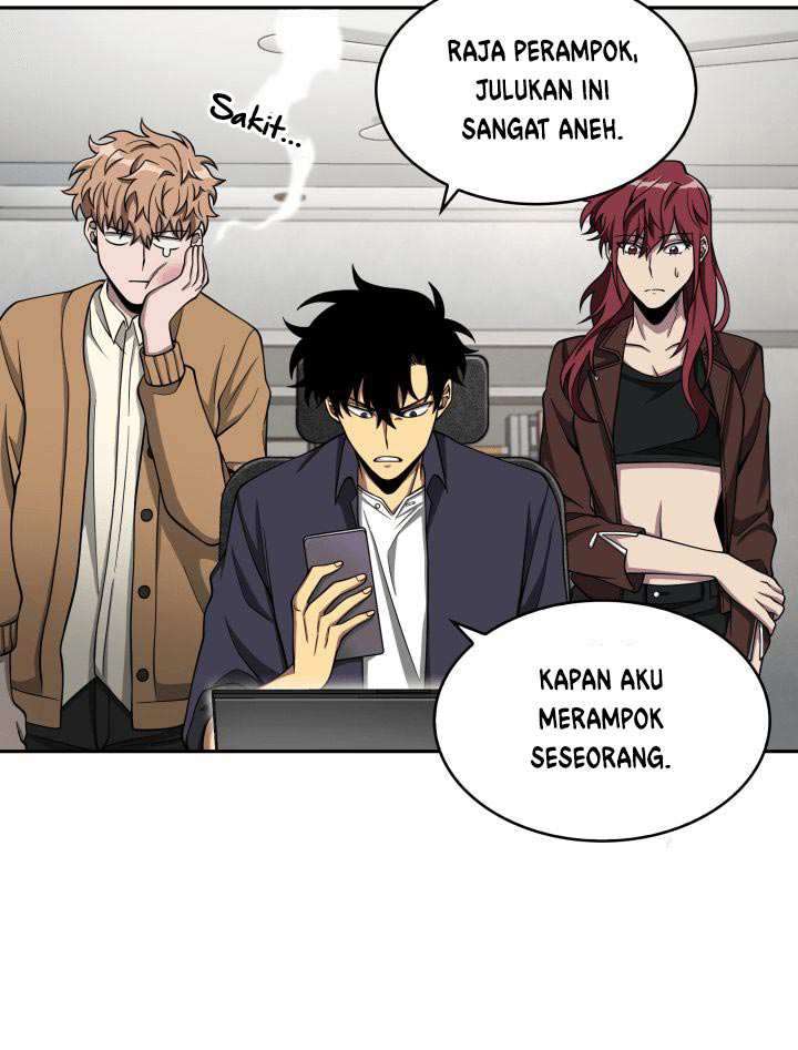 Read Tomb Raider King ID Manga Online