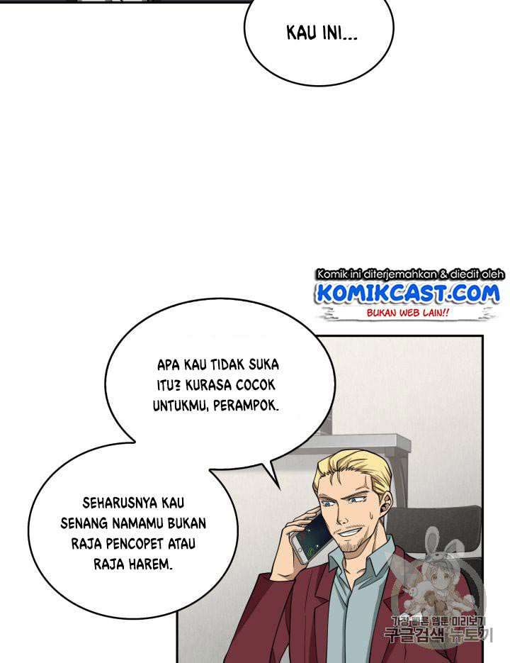 Read Tomb Raider King ID Manga Online