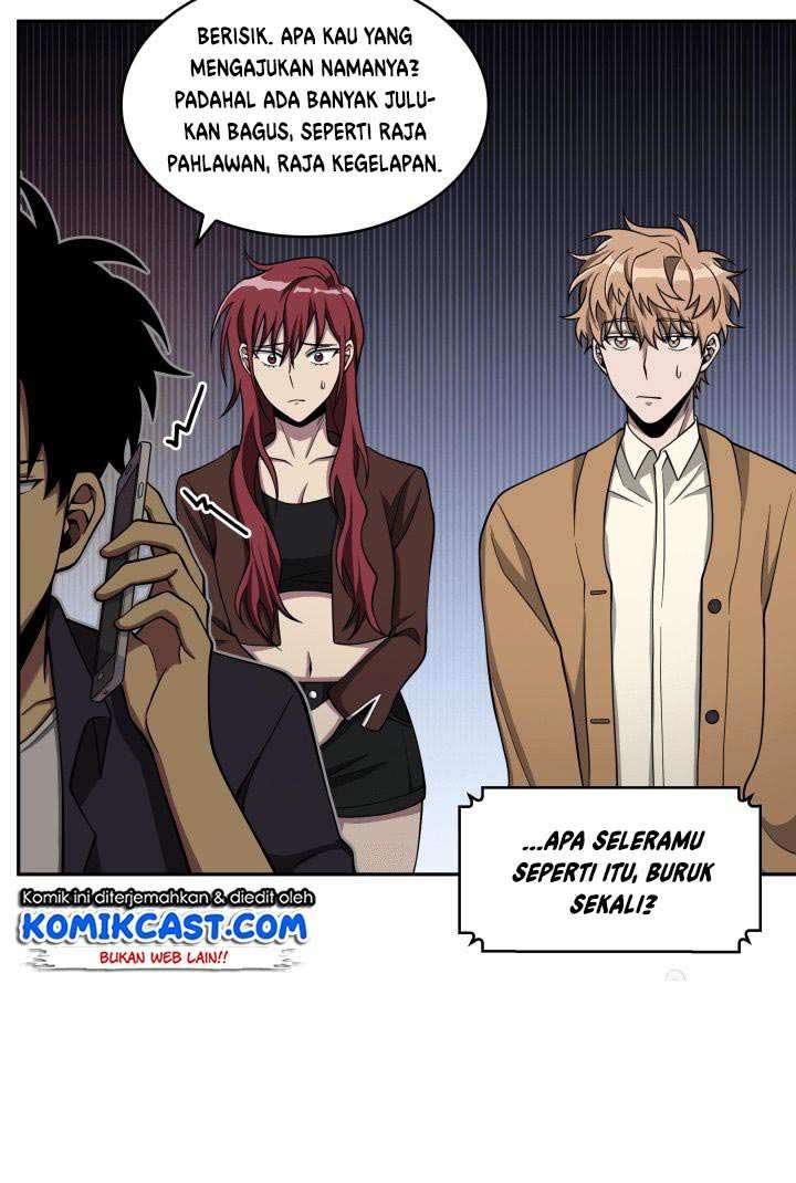 Read Tomb Raider King ID Manga Online