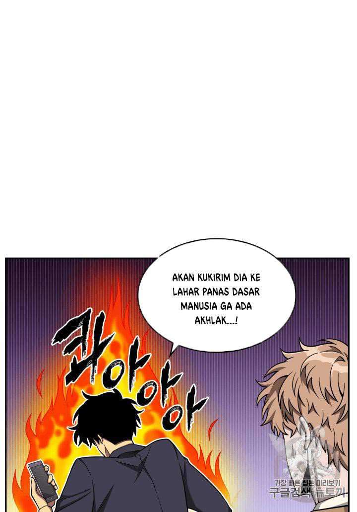 Read Tomb Raider King ID Manga Online
