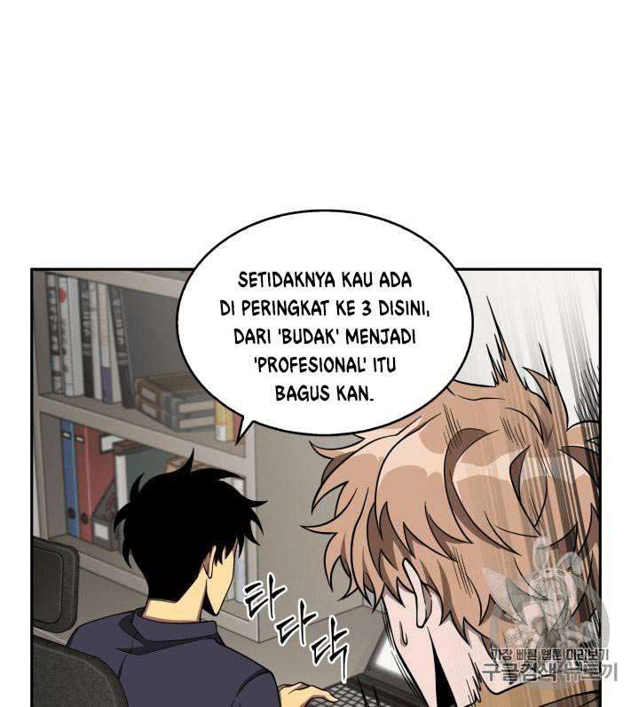 Read Tomb Raider King ID Manga Online