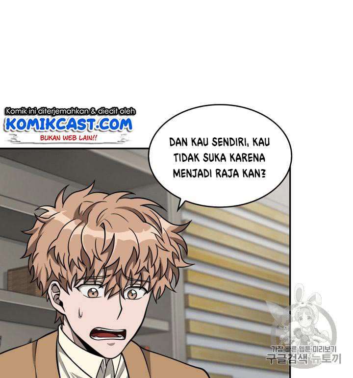 Read Tomb Raider King ID Manga Online