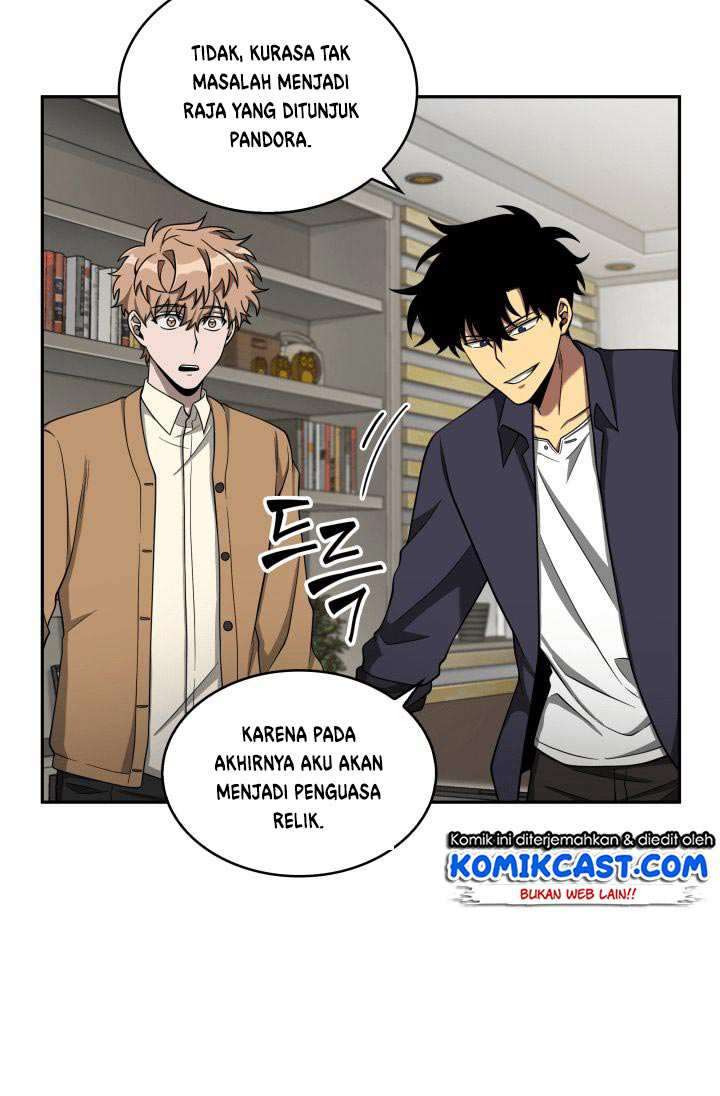 Read Tomb Raider King ID Manga Online