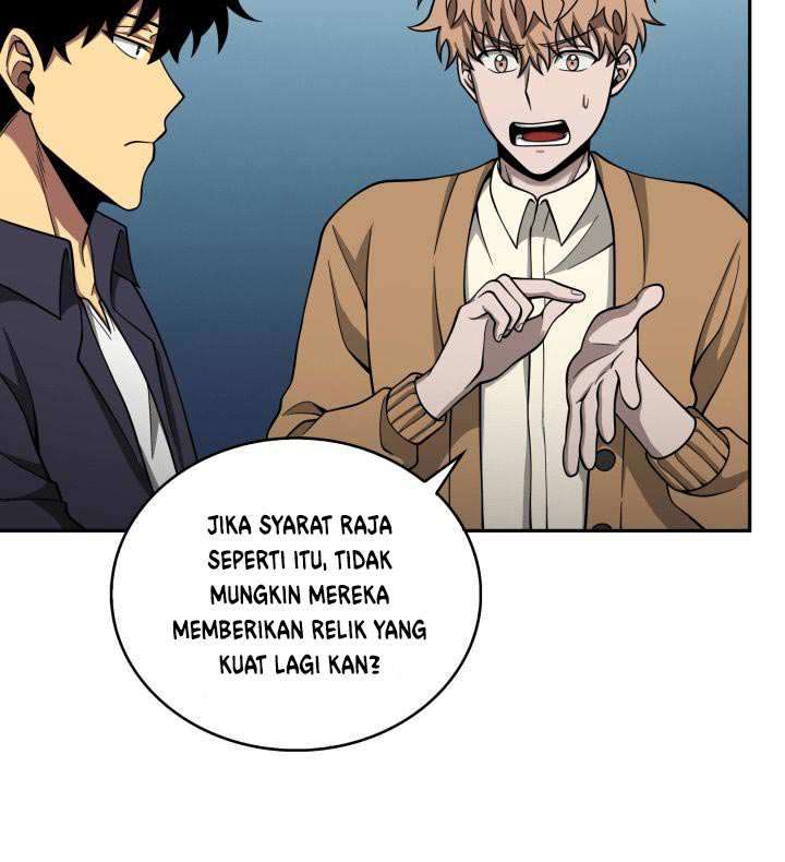 Read Tomb Raider King ID Manga Online